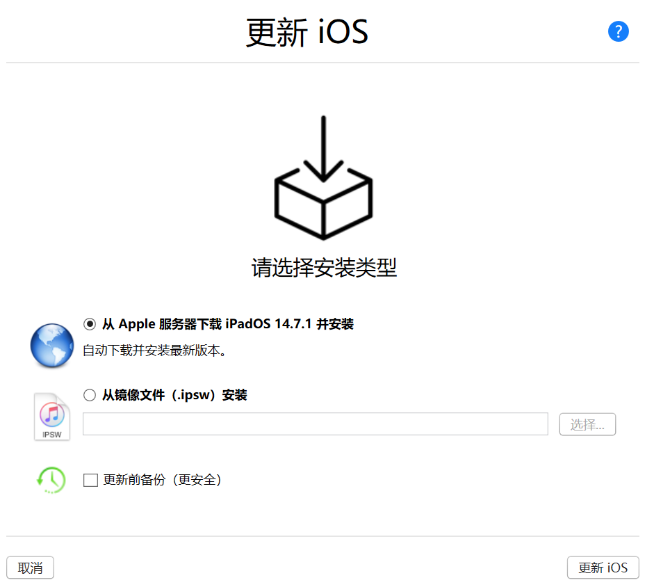使用详细步骤指南