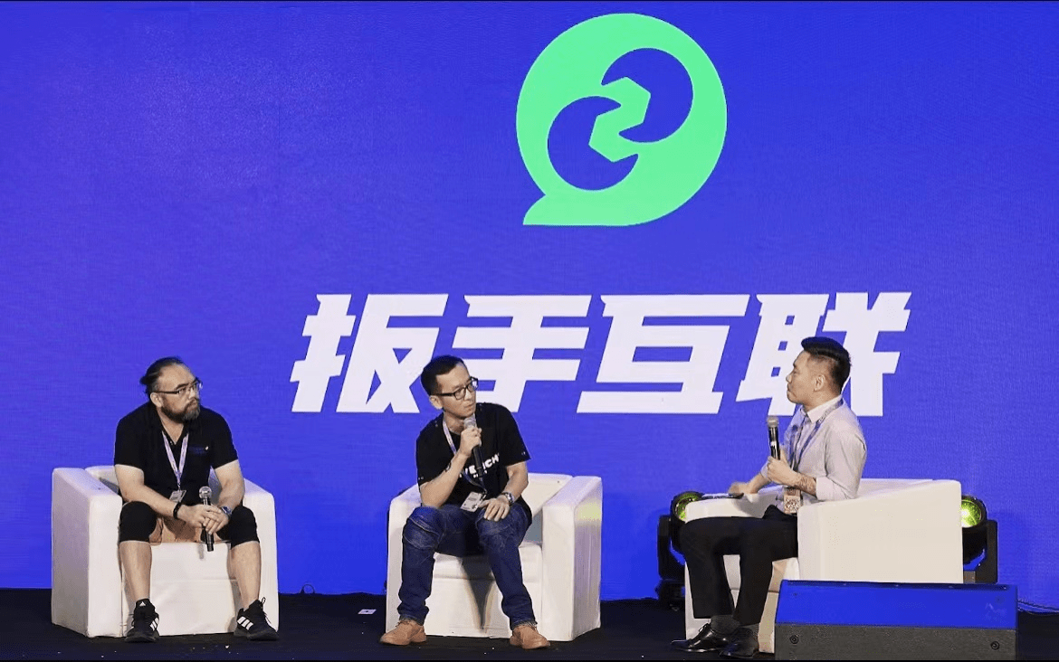壹键哥已经上市了,壹键哥上市，机遇与挑战并存