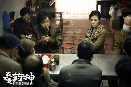 我是药神演员，追梦之路，自信铸就人生辉煌
