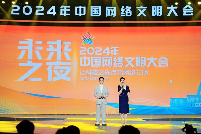 都安热点新闻，学习之光照亮未来希望之路