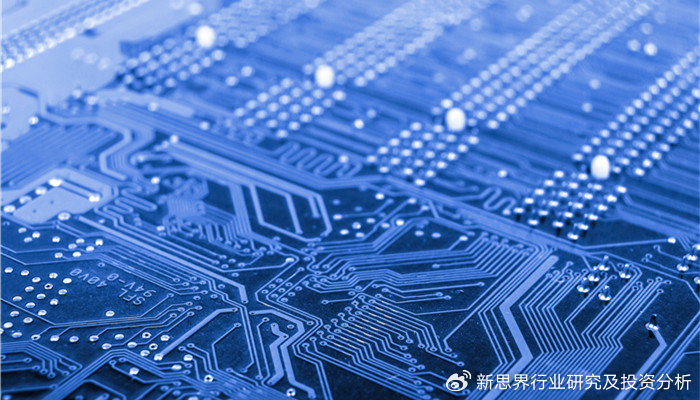 2025新澳精准免费大全,电子科学与技术_声学版57.277