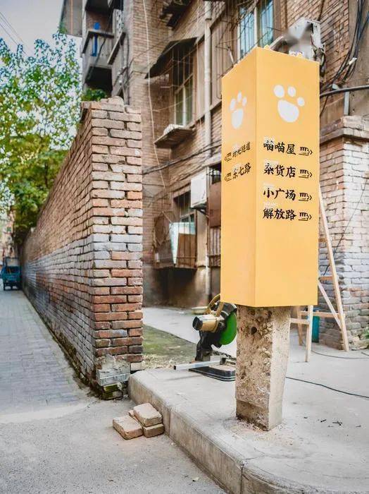 解放西街改造进展更新，变化中展现自信与成就标题建议仅供参考。