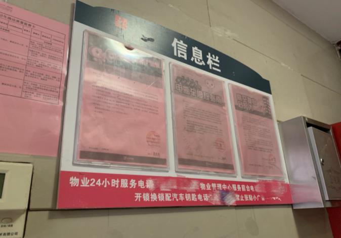 最新热门房产广告图，潮流引领的住宅选择