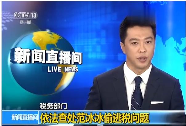 郑仁案最新进展，关注并推动社会热点事件的步骤指南