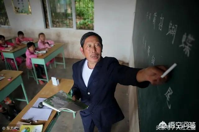 “民代幼最新动态”,民代幼最新动态，一场深入人心的变革