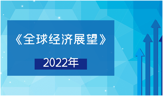 全球上市银行的日常风采与温馨服务