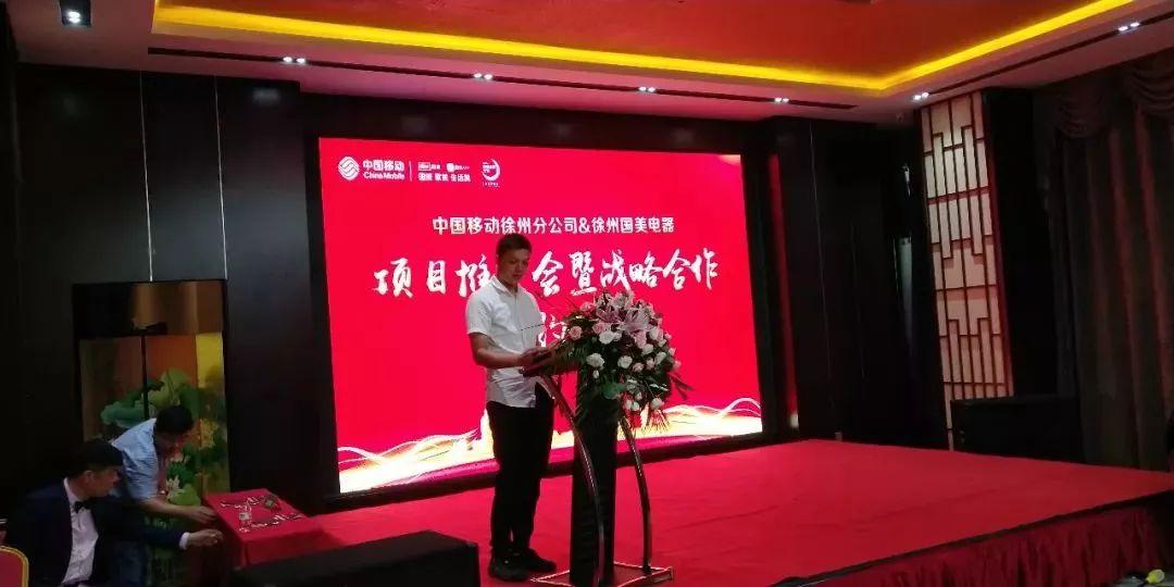掌握国美电器最新动态，国美实时行情指南