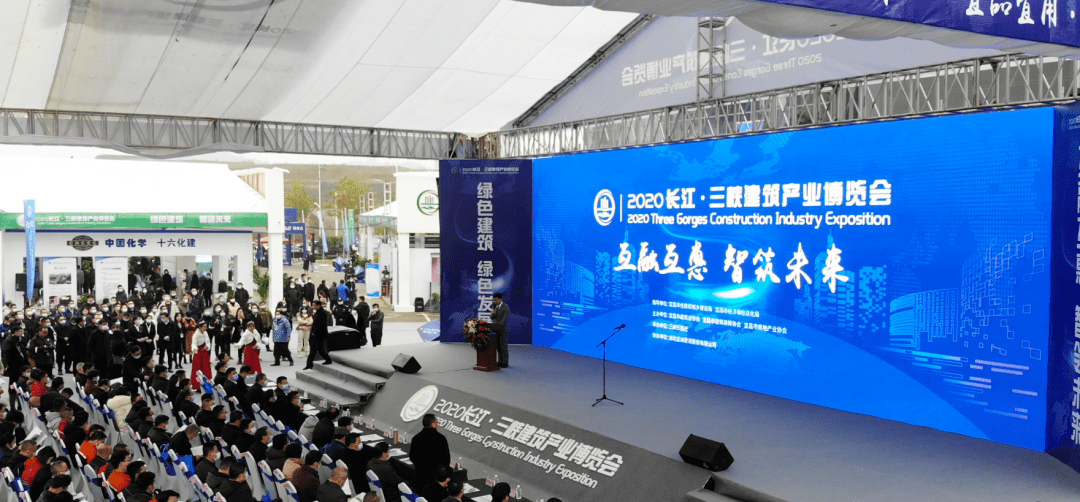 防爆振动电机 第212页