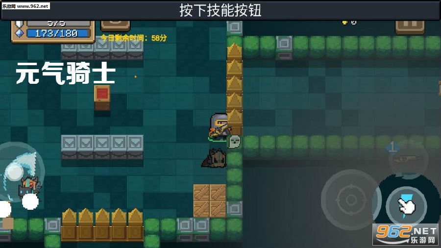 立式防爆振动电机 第214页