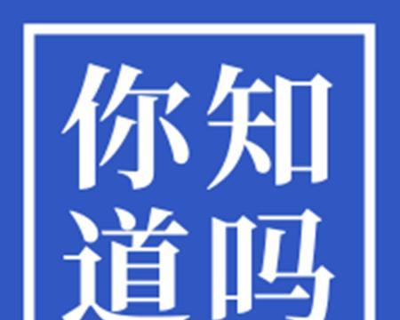 七台河最新招聘信息平台，启程探索自然美景，寻找内心平和的职业机会