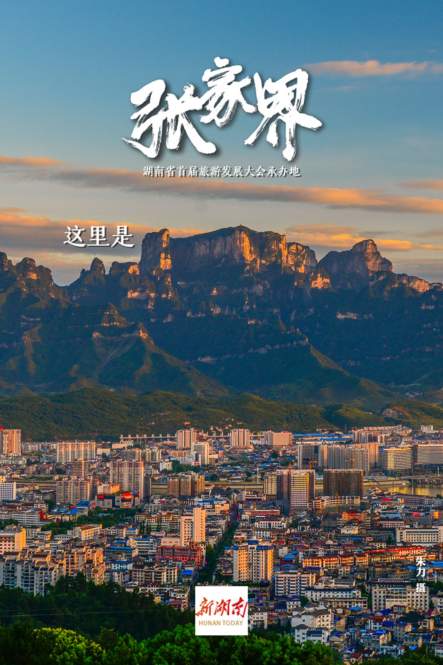 岳阳疫情下的自然探索之旅，寻找内心平和与力量