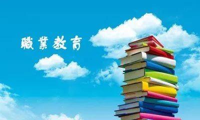 澄城县最新招聘资讯，学习变化，成就自信与梦想之路