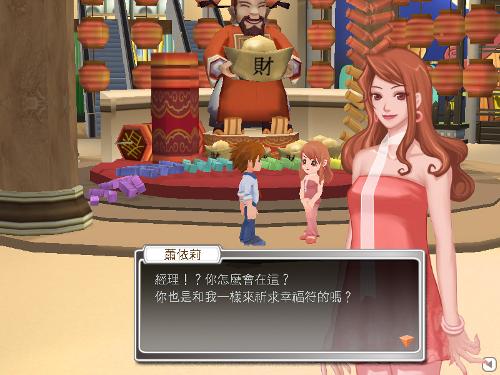 明星志愿3中的关古威，魅力与实力的完美融合