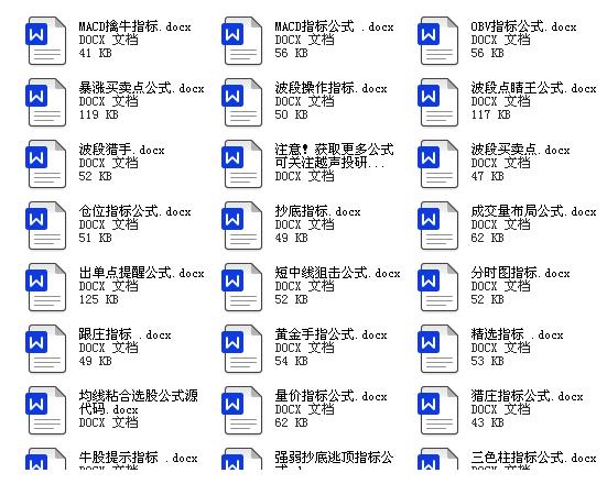 武林猛虎演员表揭秘，武林中的友情与日常趣事回顾