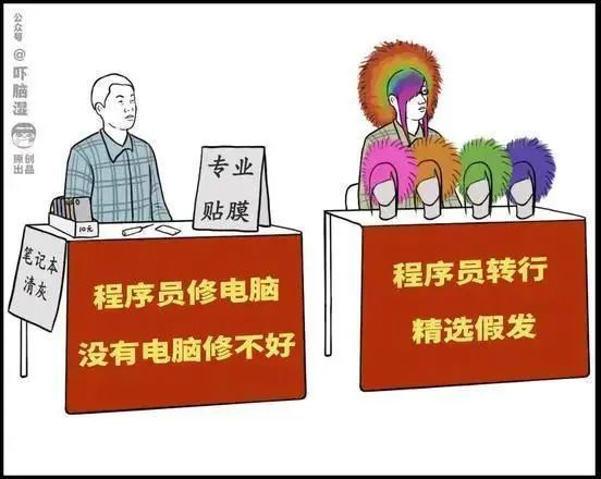 新型地摊经营模式，创新与机遇的交融