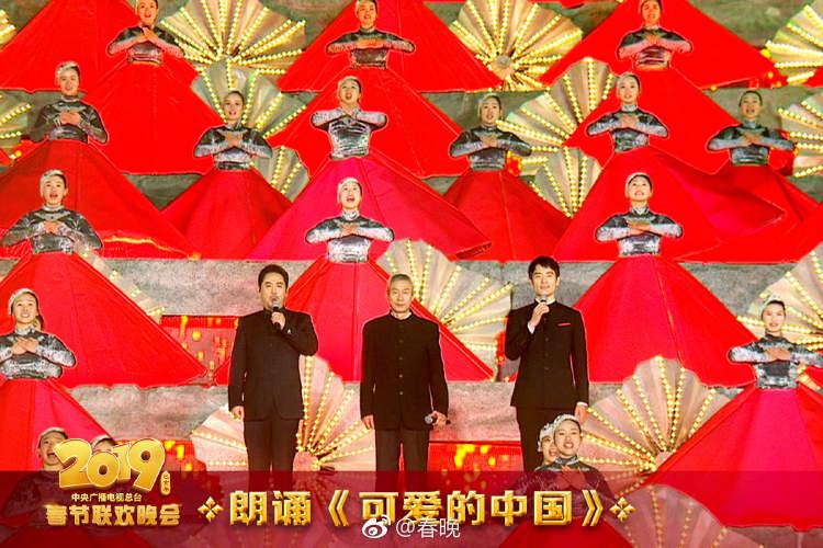 陈伟霆最新动态