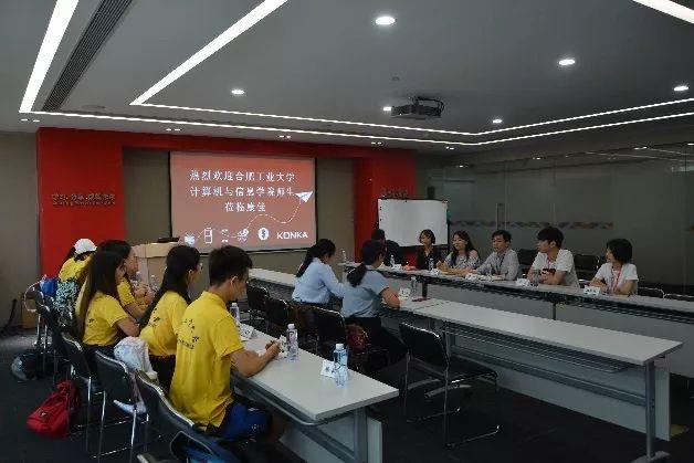 深康佳A股票，高科技革新力量重塑智能生活体验