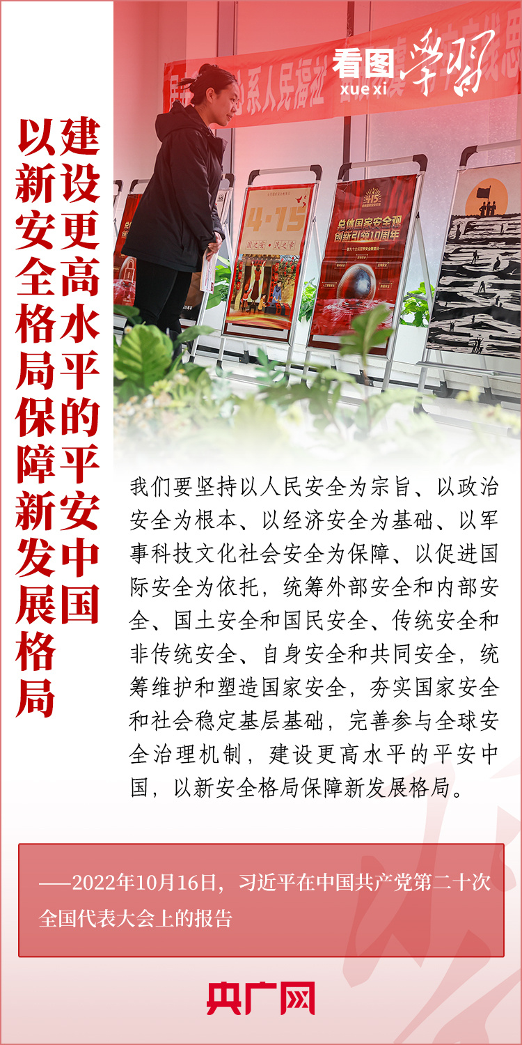 铁蛋最新作品掀起热议，观点论述全面展开