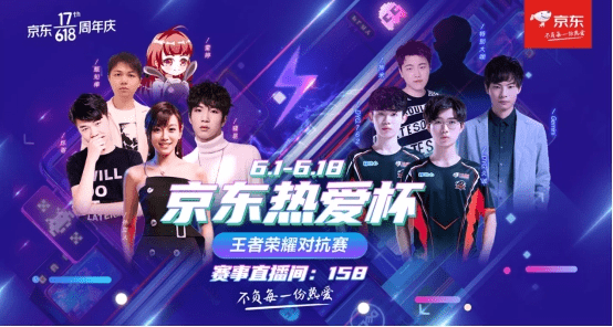 快乐大对决直播最新，娱乐盛宴的崛起与影响力不容小觑