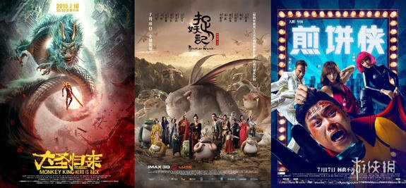 最新国产电影推荐，时代印记与文化繁荣的璀璨展现