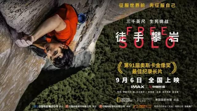 终极一家2最新动态速递