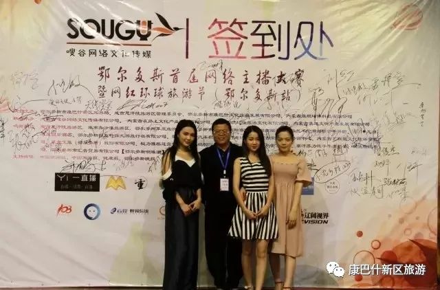 步非烟新书发布，奇幻之旅新篇章探寻