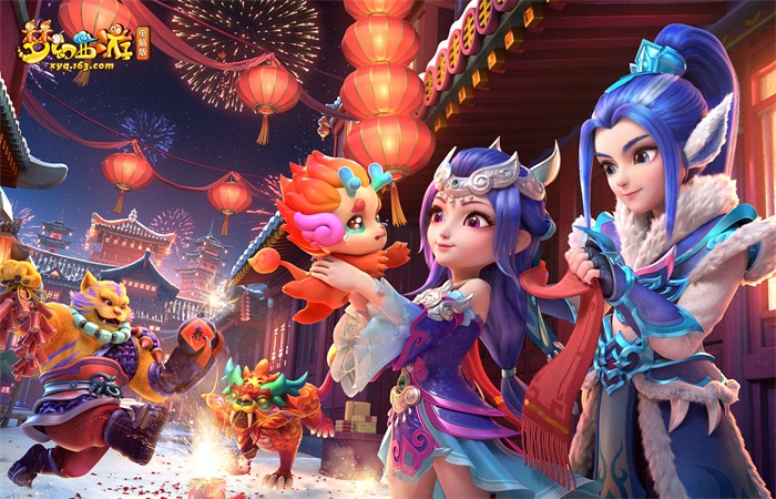 梦幻西游新版，游戏变革的深度探讨