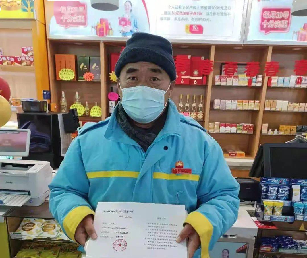 湖北封控动态，积极应对，共克时艰