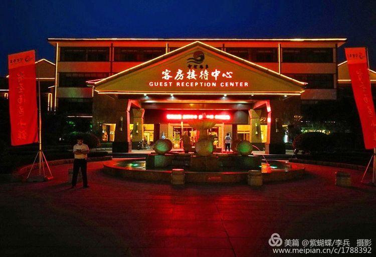 沂南智圣名庭住宅价格揭秘，温馨宅价背后的故事