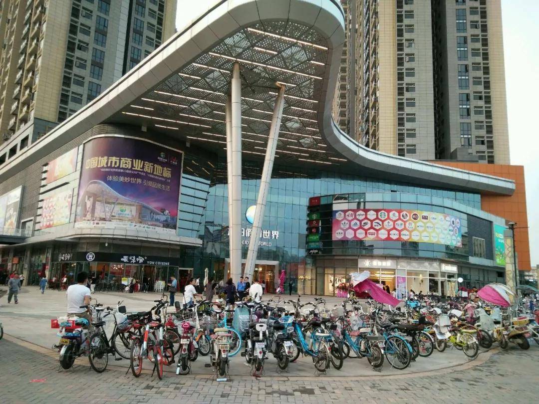 百事可乐股票，投资新宠，你准备好了吗？
