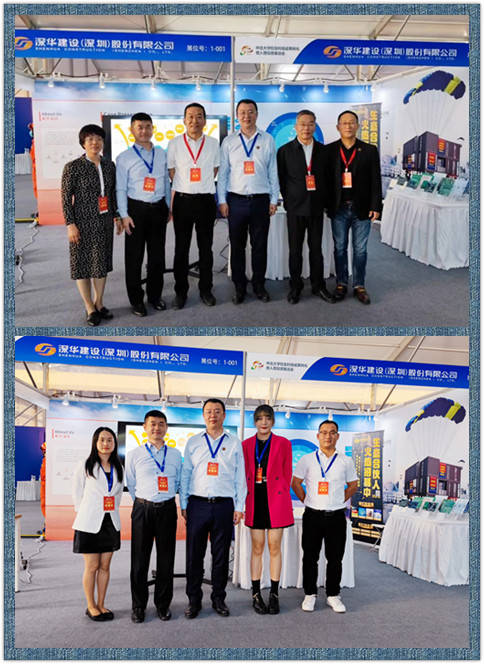 内蒙能建股票行情——科技重塑投资领域，智能交易新时代开启