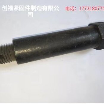 最新冷镦螺丝技术工招聘，见证技术革新与工业发展的精英招募
