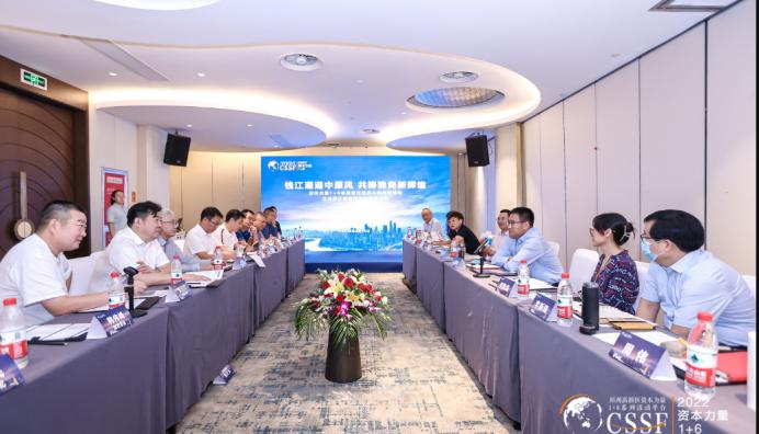 杭州最新房产资讯，家的故事与温情纽带
