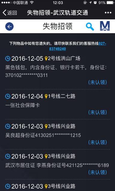 李尚容新视频，初学者与进阶用户的学习技能或任务详细步骤指南