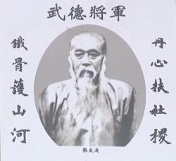 传统与现代完美融合