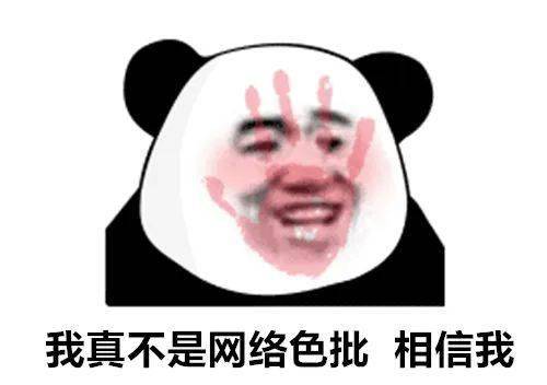 立式防爆振动电机 第195页