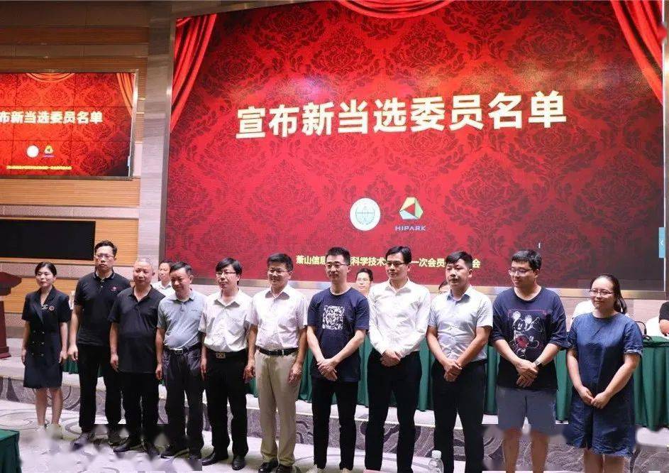 古交张新跃最新动态，聚焦发展，共创未来新篇章