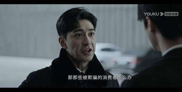 演员姬晨牧的小巷美食探险之旅