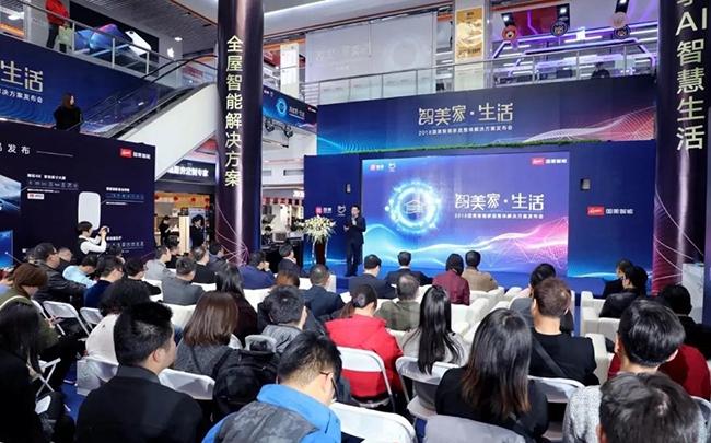 科技重塑界面，最新页面升级引领未来生活体验