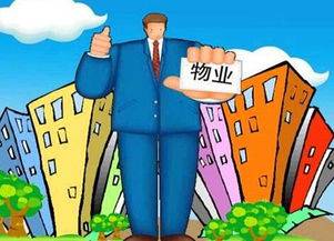 奇妙日常体验