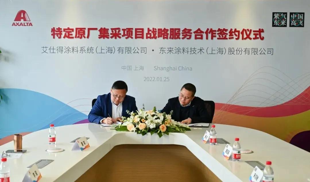 直销公司最新排名，时代见证与行业标杆的诞生