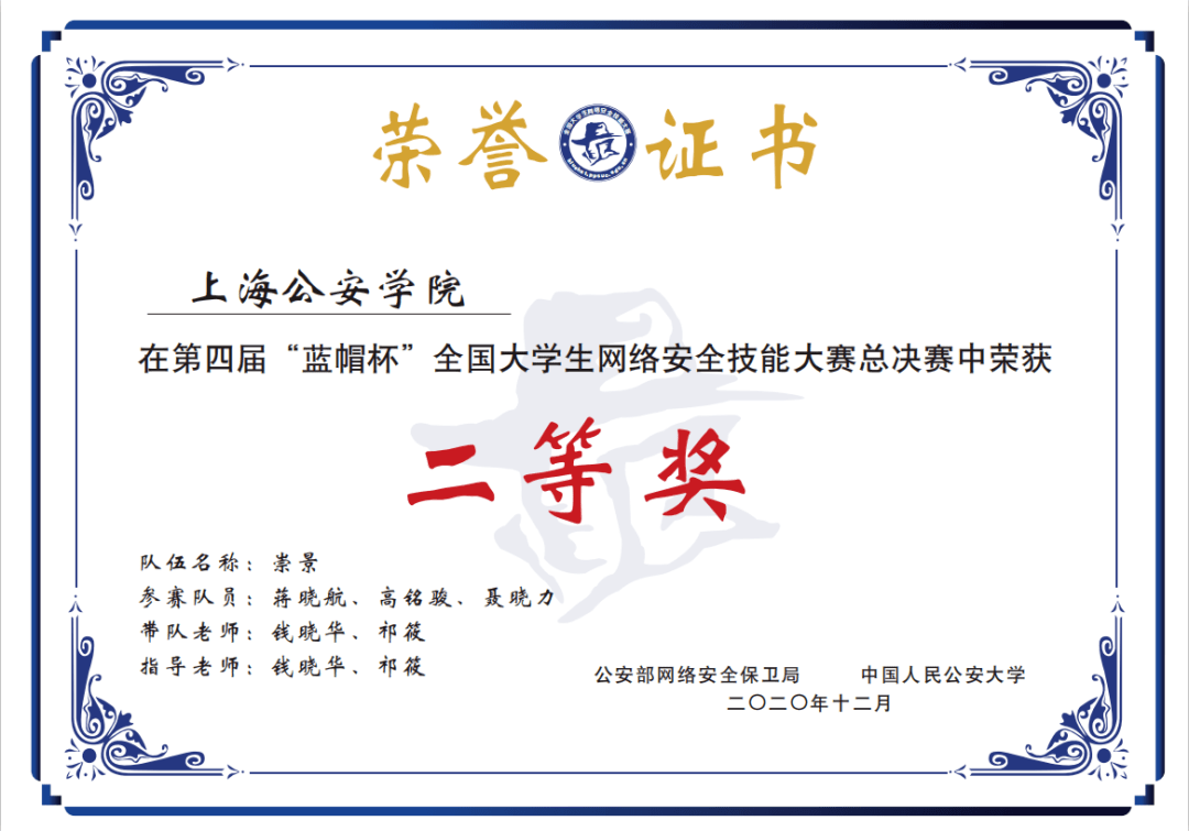 请远离色情内容，寻找正规娱乐平台提升自我修养和技能