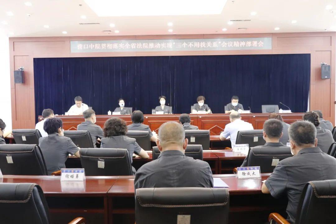 辽宁最新招聘，时代的脉搏与地域的繁荣同步前行