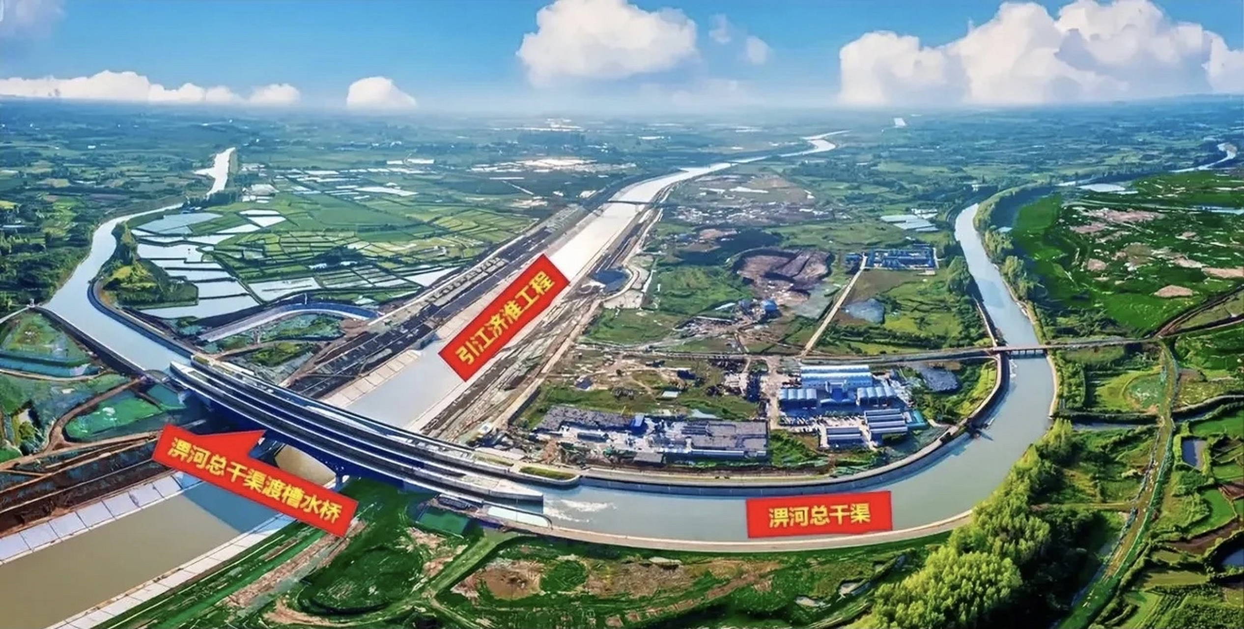 引江济淮工程最新动态，水韵奋进，济淮新篇章