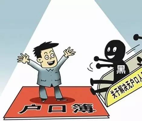 最新黑户揭秘，小巷深处的独特风情