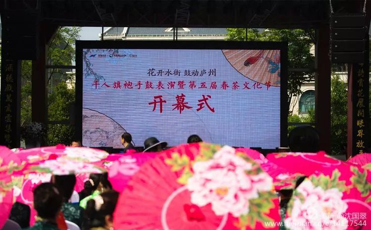最新扇子舞教程，一步步领略优雅的舞蹈艺术