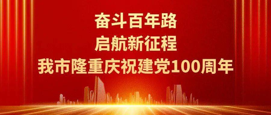 泊头最新招工趋势，背景、事件、影响与地位分析