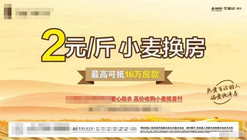 平度招聘网最新招聘，职场首选平台
