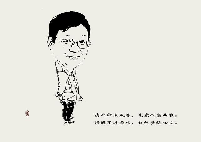 立式防爆振动电机 第187页