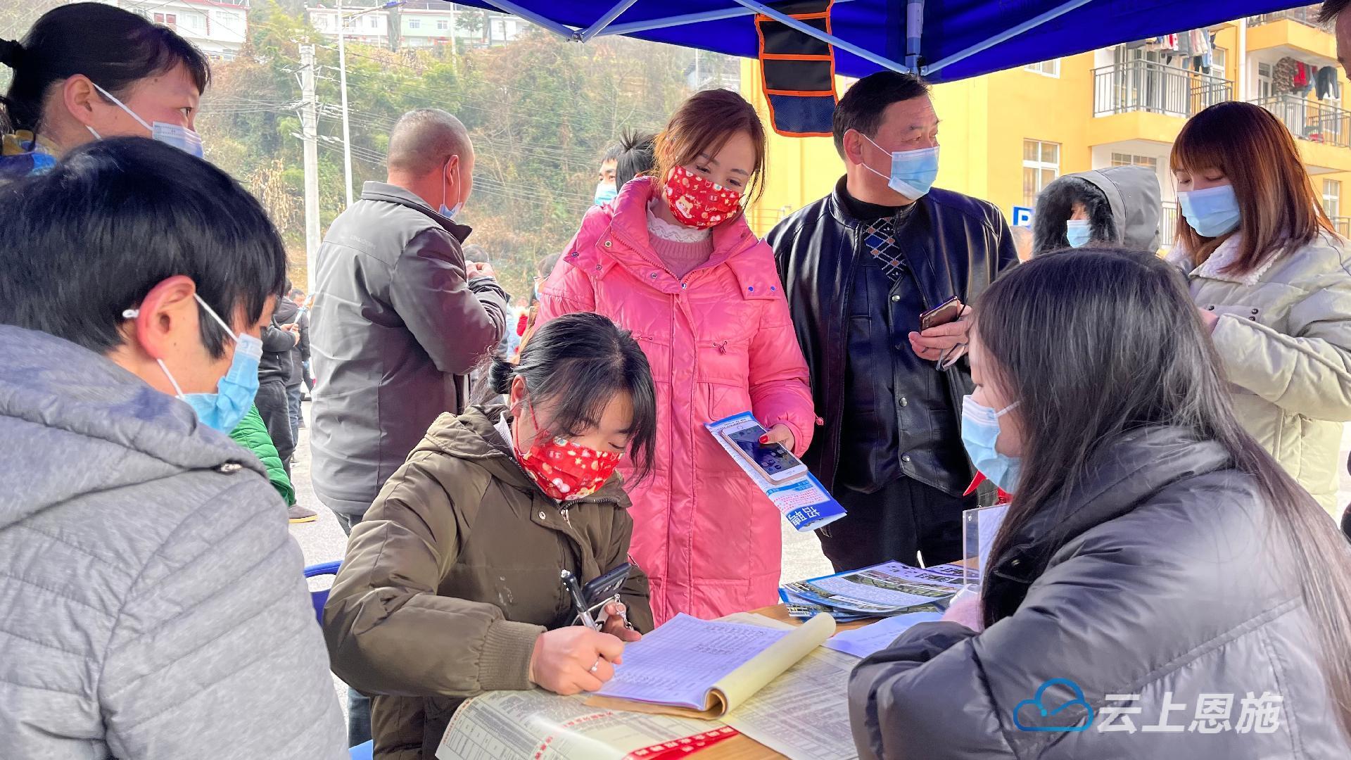 建始最新招聘，启程自然之旅，探寻内心的宁静与平和之旅